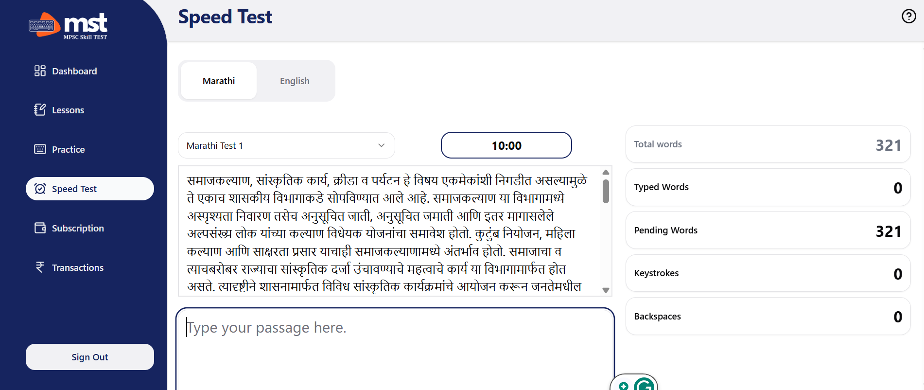 Accuracy and Progress Tracking